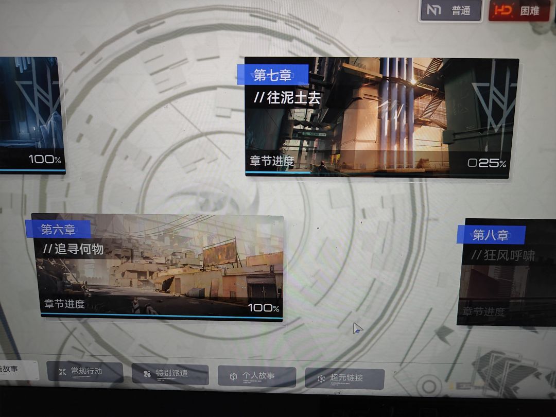 这游戏对新人是不是不太友好 1