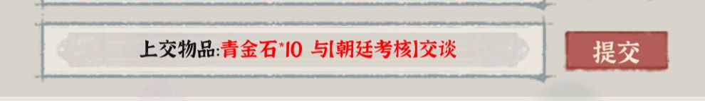 青金石到底在哪里 2