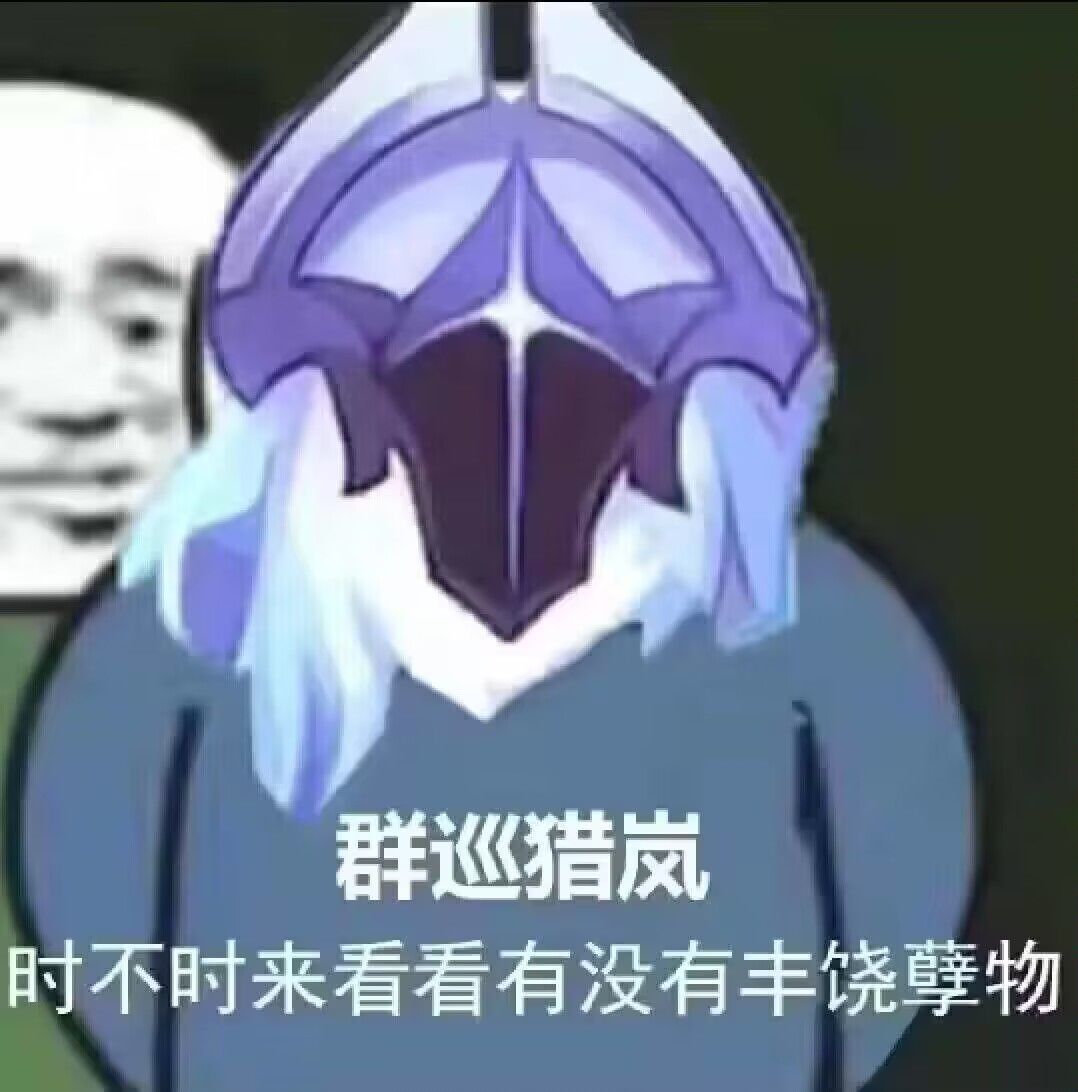 克拉拉风评反转? 2