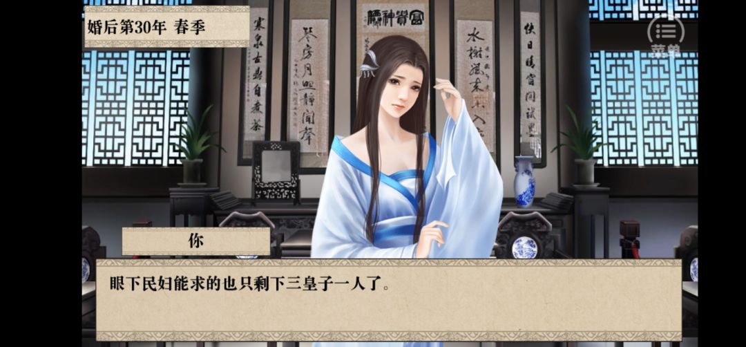 动态图片 9