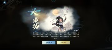 赶紧预约这个，抽取海量福利了。