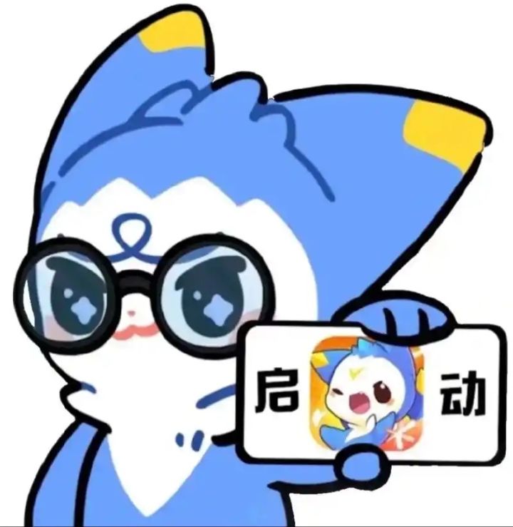 洛克王国vx群+评论区截图