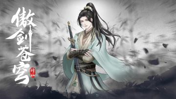 【万圣节前夕】惊喜天梯内容爆料