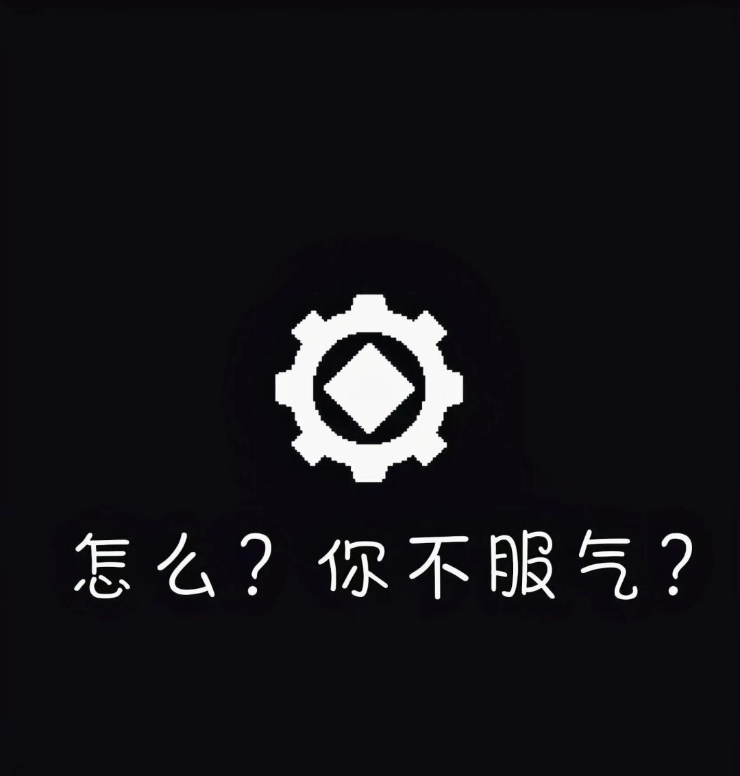 好好好 2
