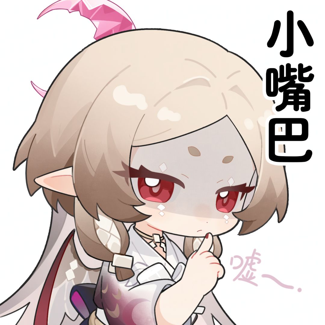 ☆嘀!昼伏夜出体验卡☆ 2