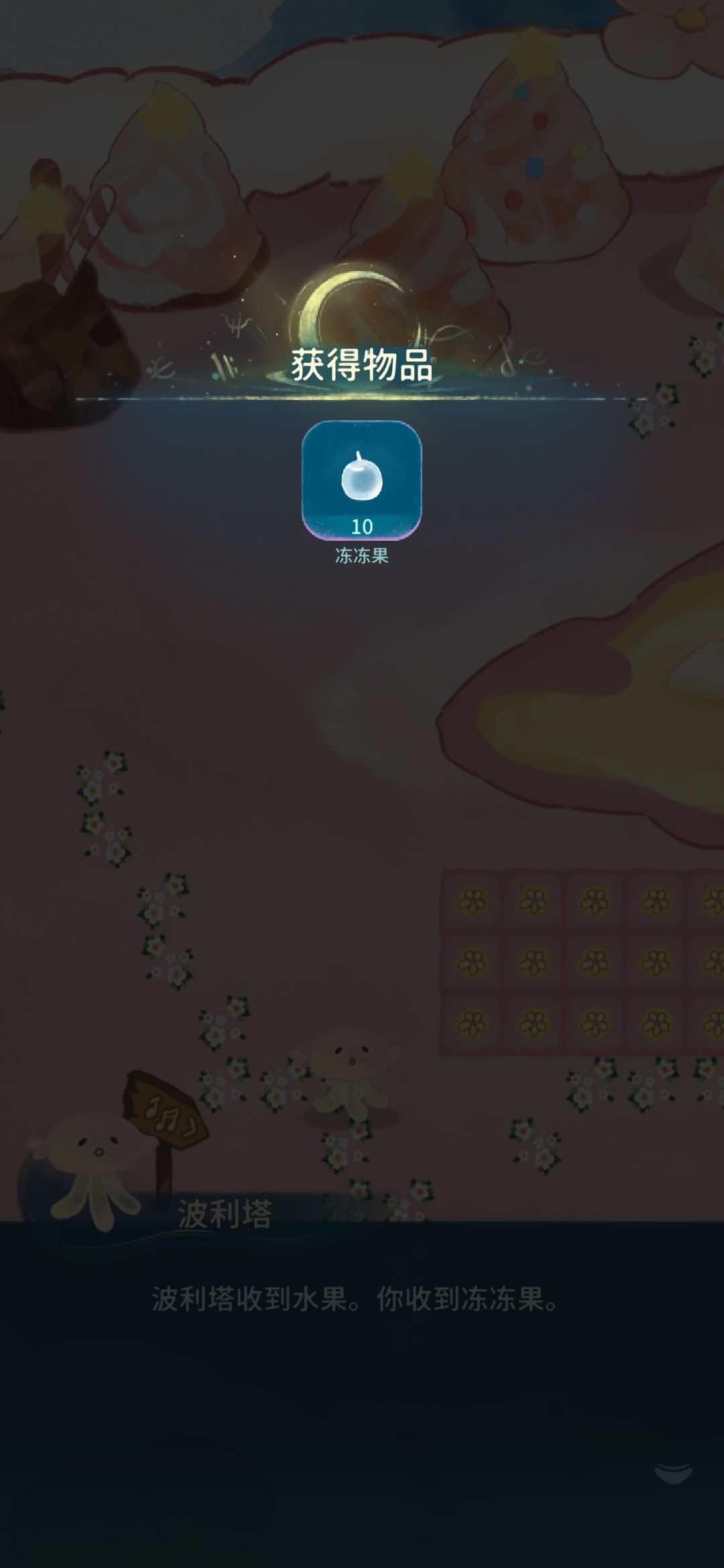 感觉亏了一个亿啊😱 2