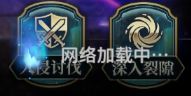 是不是要发朋友费了,无限卡加载中 1