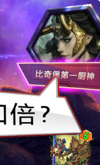 这都S14了 1