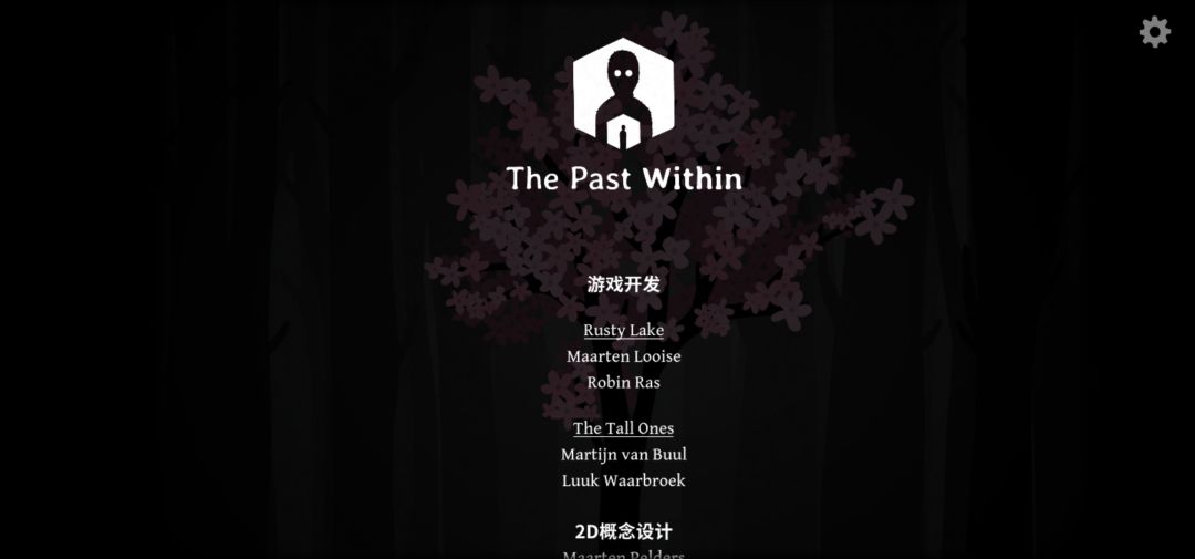 非常非常优秀的作品! 2