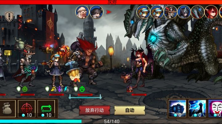 王城给BOSS血量及技能后被动后续截图