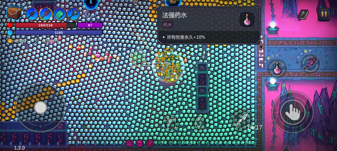 bug太牛逼了 2