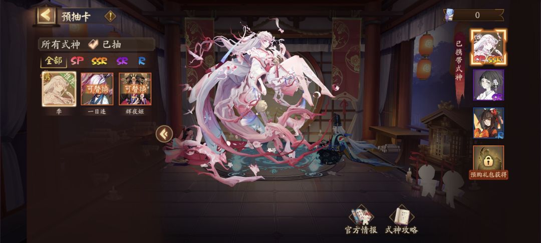 家人们 1