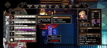 技术员的无限零件，新手辅助的不二之选