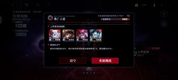 深井有兰利随便打