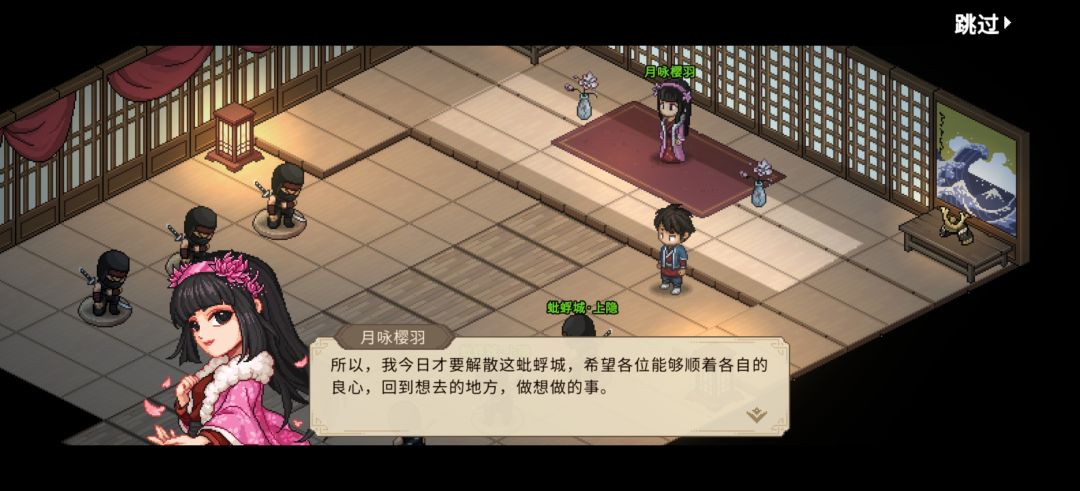 蚍蜉城逛了一圈(*ᴗ͈ˬᴗ͈)ꕤ* 3