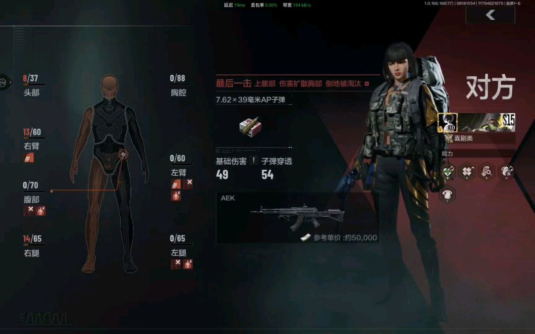 跑刀日记！ 2