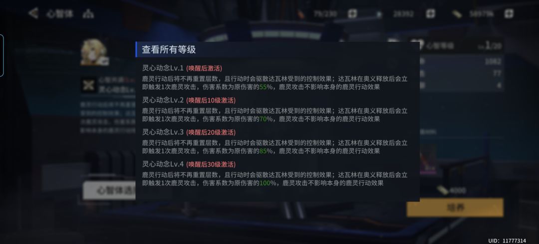 这俩有必要开吗 1