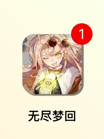 我宣布❗这是我玩过最有梗的肉鸽游戏❗