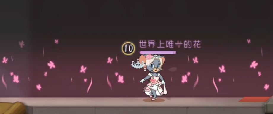 同人创作丨玛丽·贵族礼仪 2