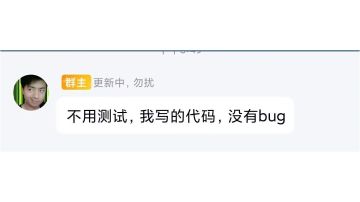 说说我对伤害计算机制的一点猜测吧