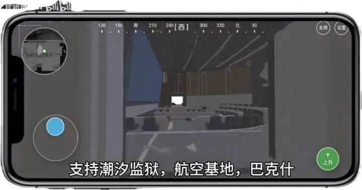 最新三角洲熟图工具! 1