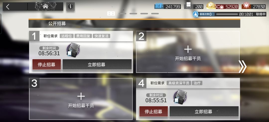 今天欧气大爆发,出了两个高资 1