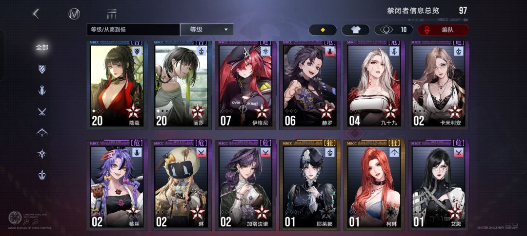 动态图片 5