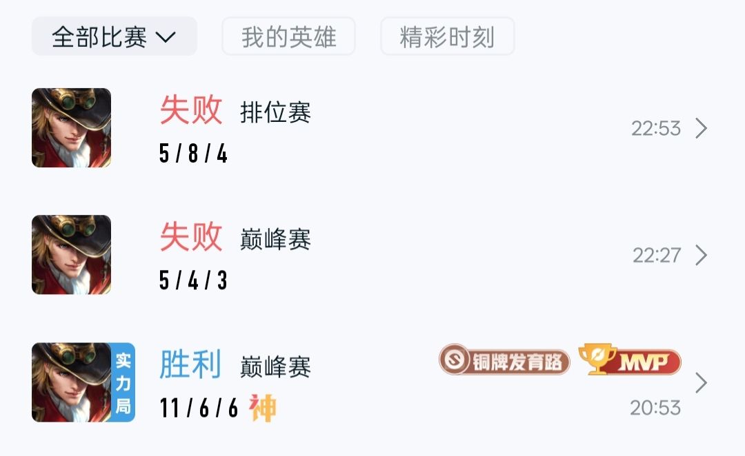 这个游戏怎么环境这么差 1