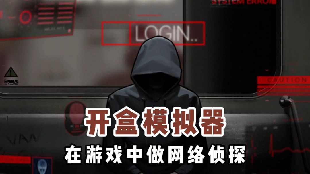 video-5794339