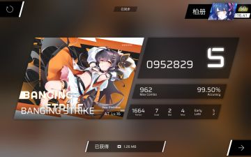 还是小（大）动物写的舒服啊❤️