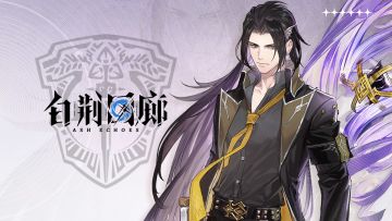 白荆回廊丨崔远之 HASSEL