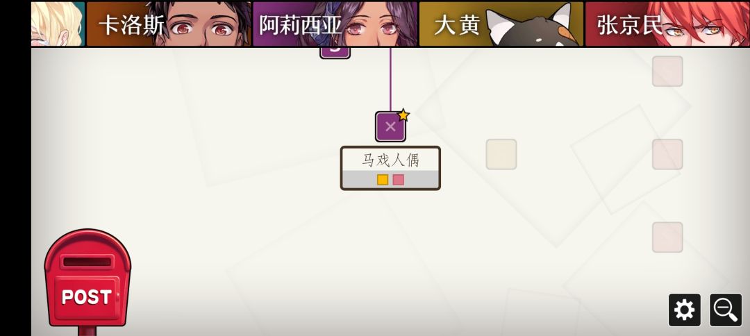 动态图片 2