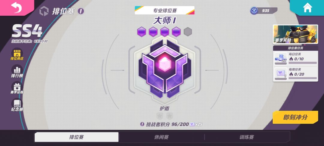 悲伤的故事 2