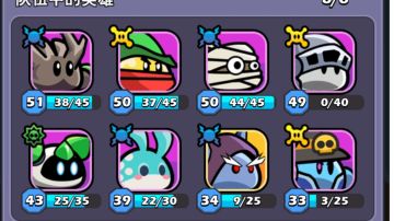 玩了一周，给新人一些建议