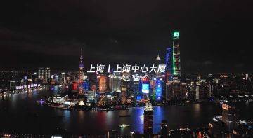 FC俱乐部与你点亮上海成都广州三地夜空