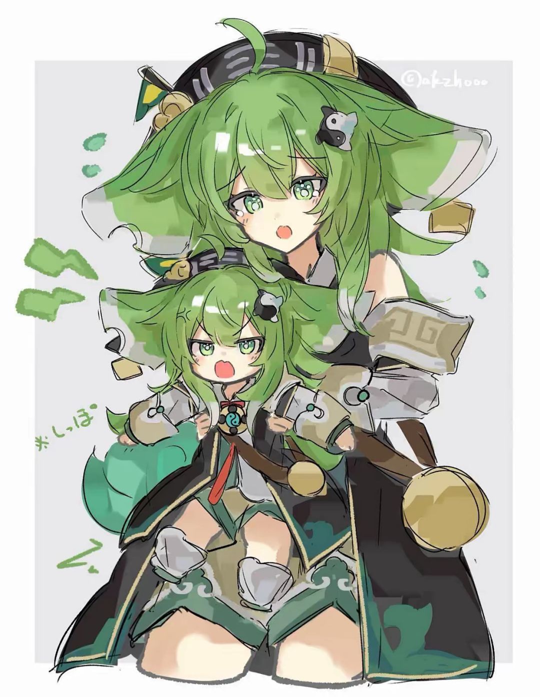 宝了个贝的 3