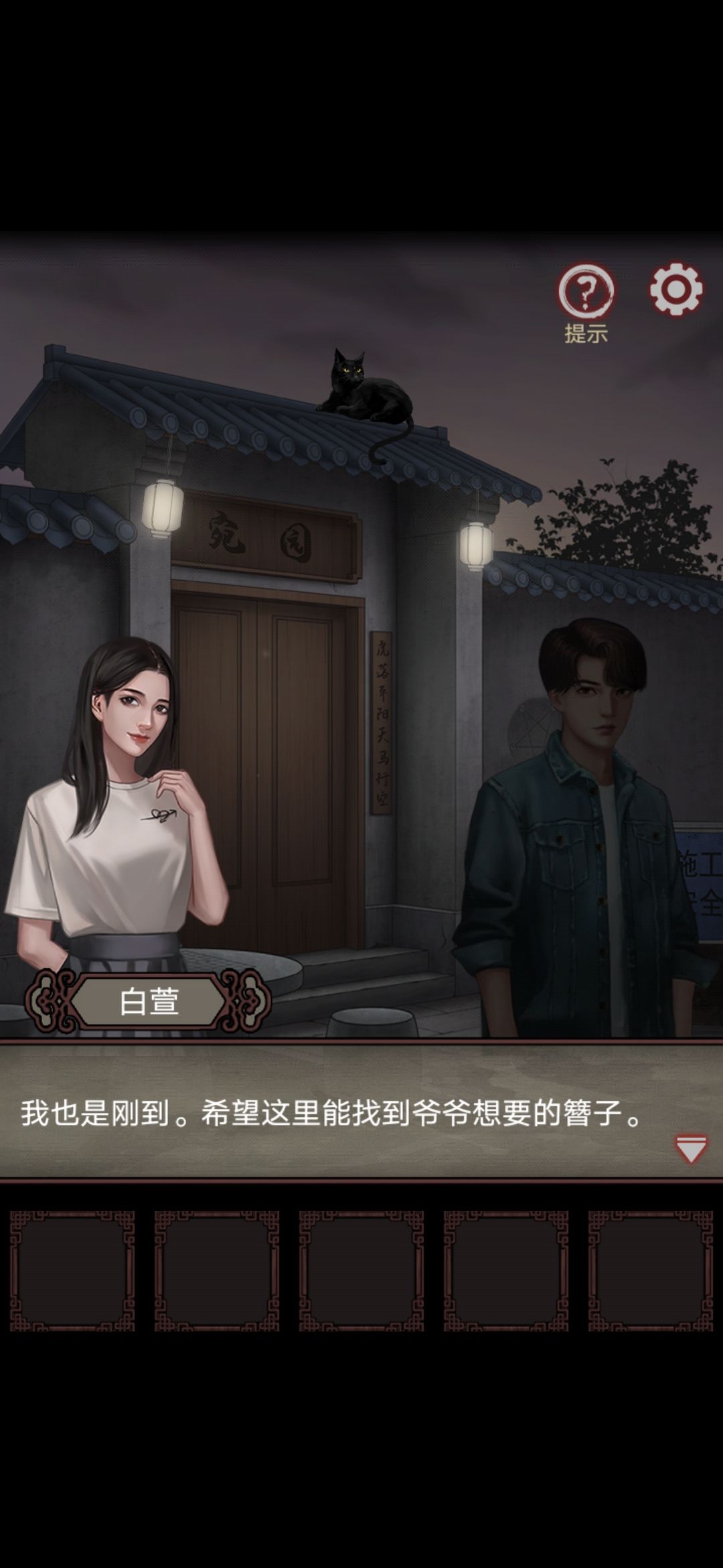 动态图片 1