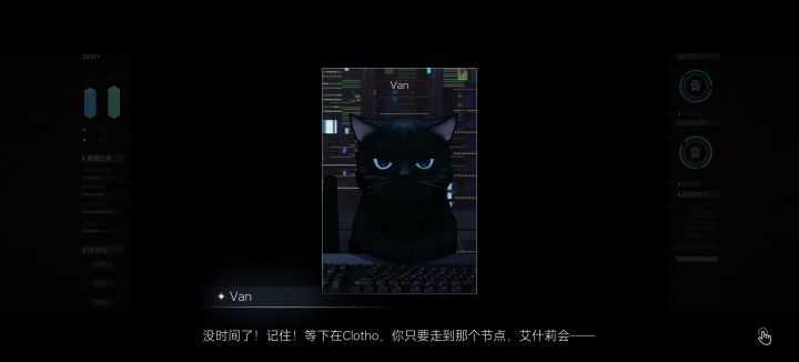 黑猫可爱捏截图