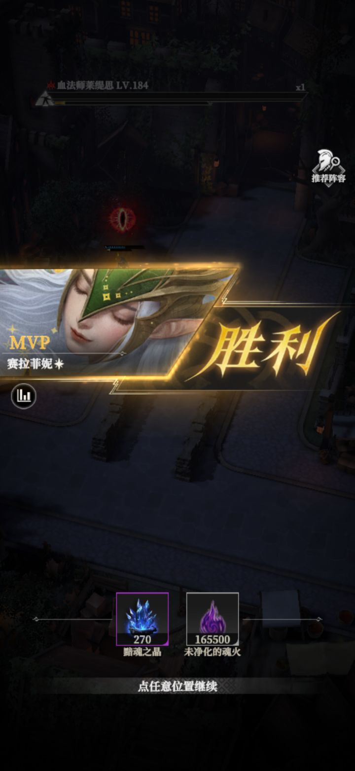 295终于过啦我的妈呀截图