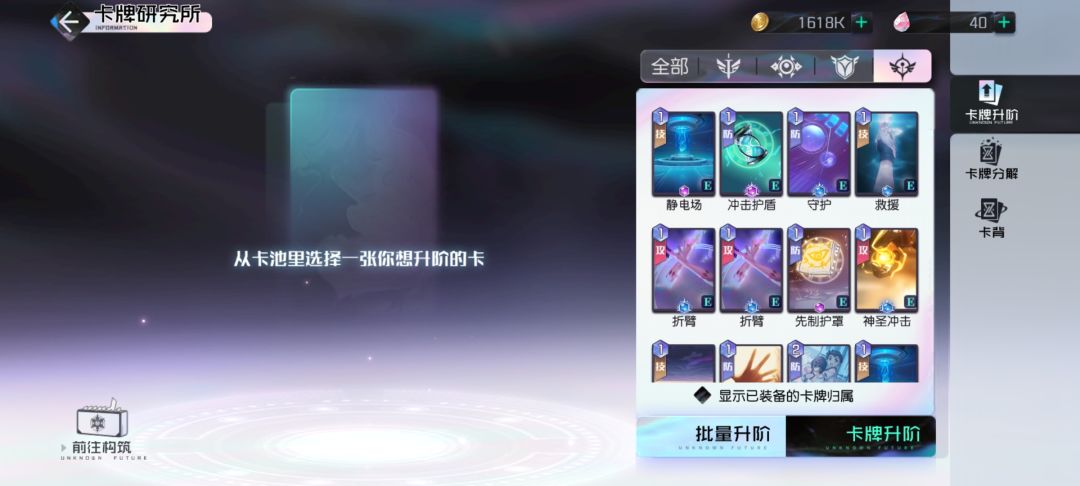 动态图片 4