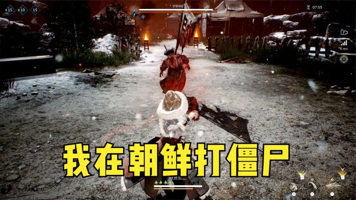 我在朝鲜打僵尸！韩剧王国改编的动作冒险游戏免费开玩！截图