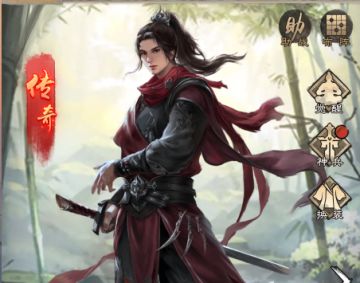 关于游戏主角未来觉醒的猜想