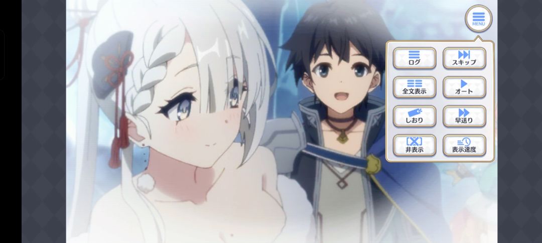 9月30新角色雪女雪奈介绍(上)——剧情篇 3