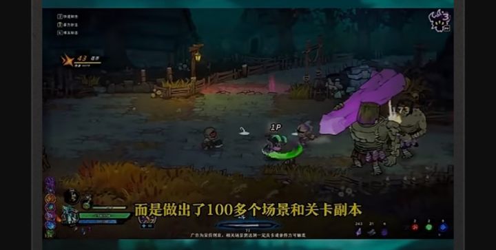 求助截图
