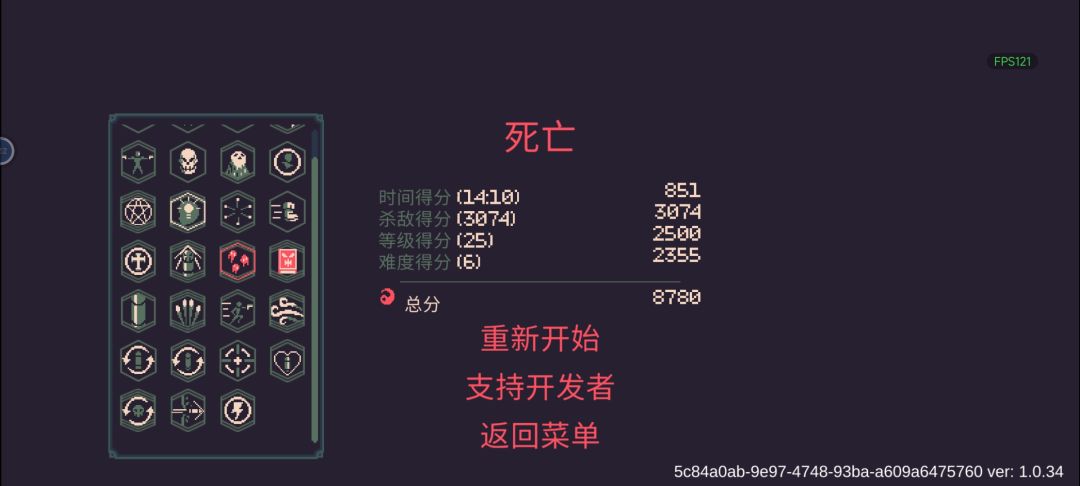 不懂了,发生了啥? 4