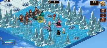 无敌冰龙养成计划 追击人马