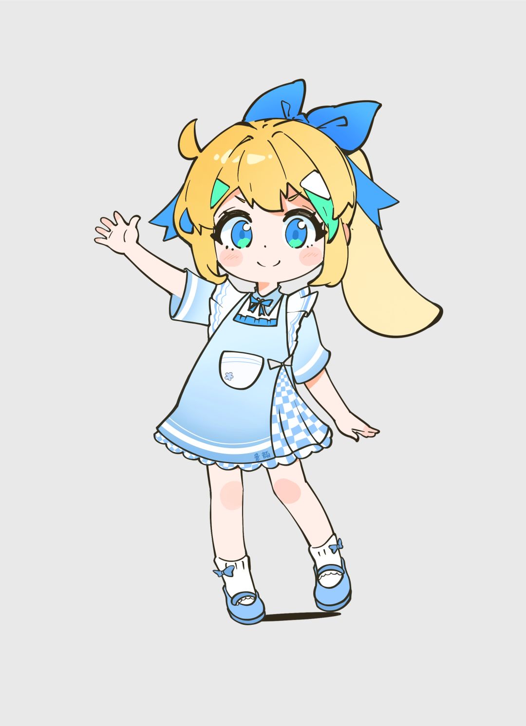春日限定 1