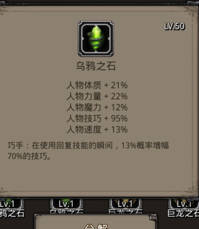 兄弟们，2600万，今天是个好日子截图