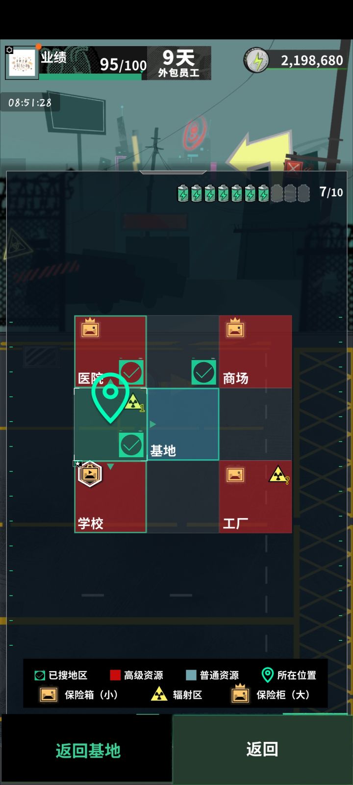 就这个个破地方也能出货截图