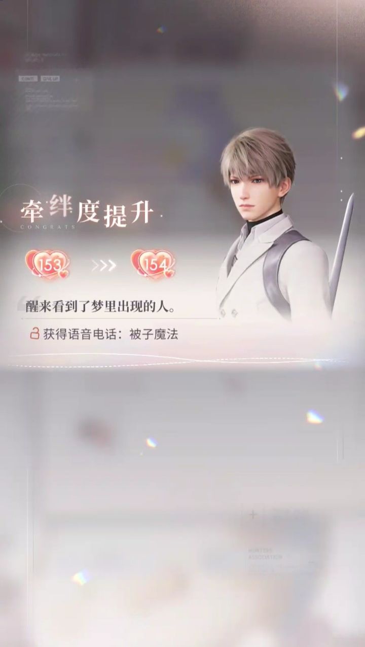 小回生日快乐！我已经给你过的第三个生日 13